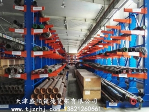 重型懸臂式貨架SY-002