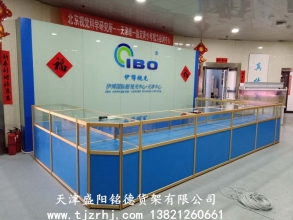 鈦合金柜臺(tái)SY-003