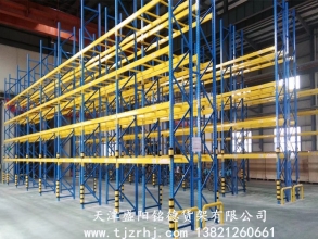 重型橫梁式貨架SY-012