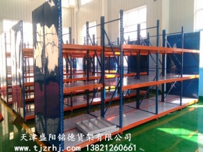 重型隔板式貨架SY-007