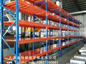 重型隔板式貨架SY-006