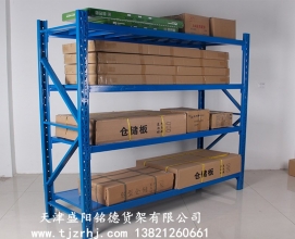 中型倉儲貨架SY-014