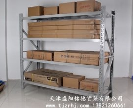 中型倉儲貨架SY-005