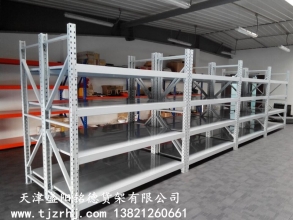 中型倉儲貨架SY-018