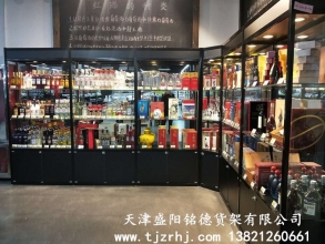 鈦合金展柜SY-013