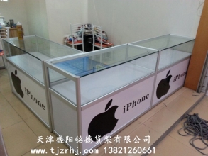 鈦合金柜臺(tái)SY-008