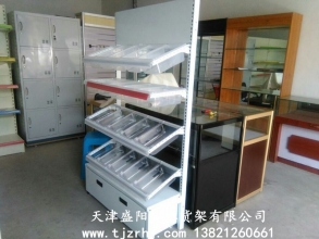 背孔超市貨架SY-005