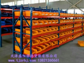 重型隔板式貨架SY-016