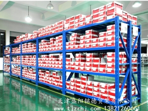 中型倉儲貨架SY-001