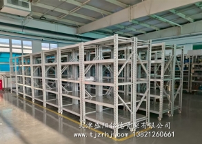 中型倉儲貨架SY-020