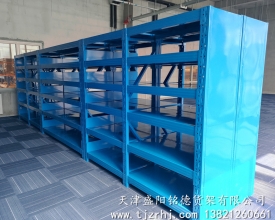 中型倉儲貨架SY-021